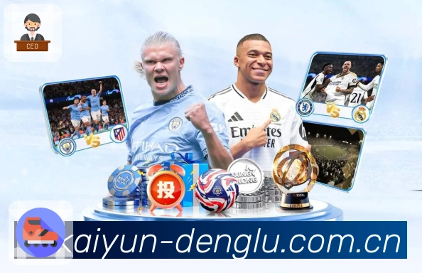 稳定性与安全认证展示