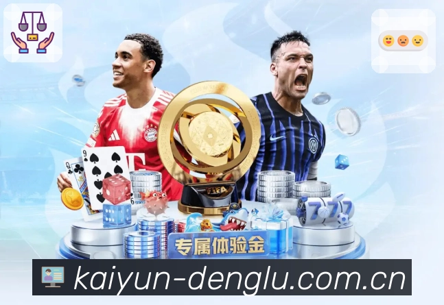 体育平台欢迎图