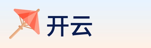 开云 Logo